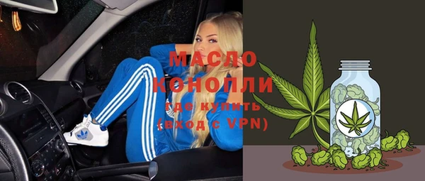 альфа пвп VHQ Остров