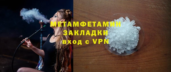 скорость mdpv Каменка