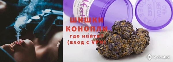 скорость mdpv Каменка
