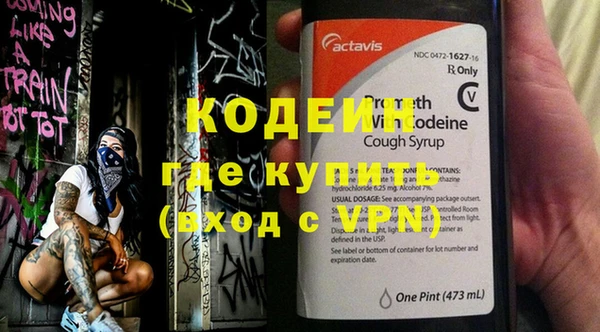 скорость mdpv Каменка