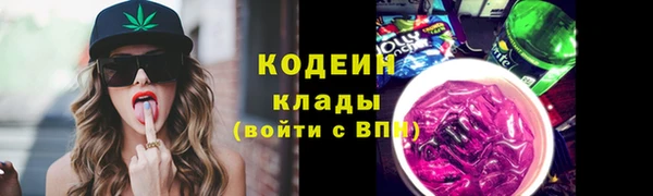 PSILOCYBIN Семилуки