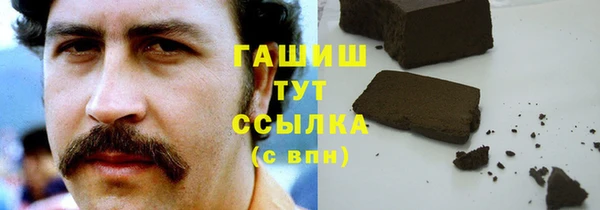 apvp Семикаракорск