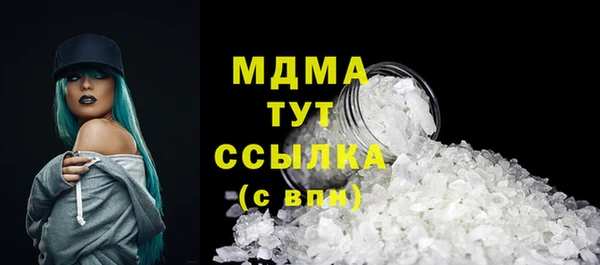 скорость mdpv Каменка