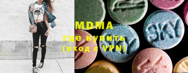 скорость mdpv Каменка