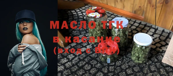 MDMA Premium VHQ Каменск-Шахтинский