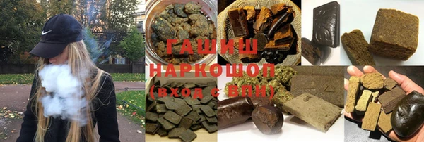 мяу мяу мука Каменногорск