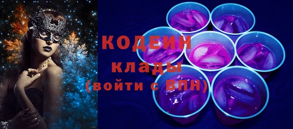 скорость mdpv Каменка
