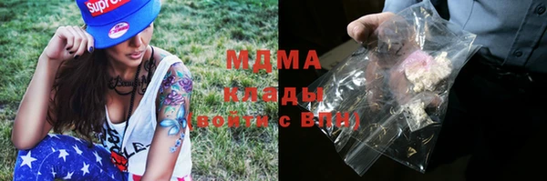 скорость mdpv Каменка