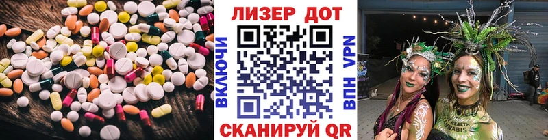 закладка  omg сайт  LSD-25 экстази кислота  Емва 