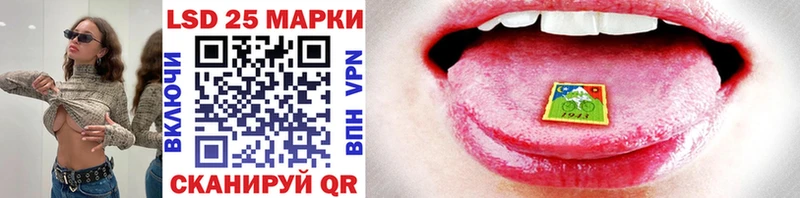 Марки NBOMe 1,8мг  ссылка на мегу рабочий сайт  Емва 
